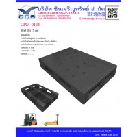 CPM-0118   Pallets size : 80*120*15  cm.